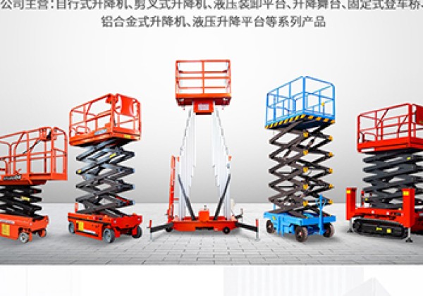 黄石港​出口成为核心增长引擎