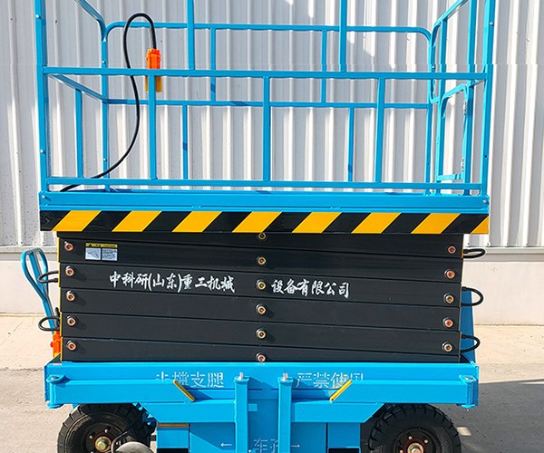 黄石港自行走升降机